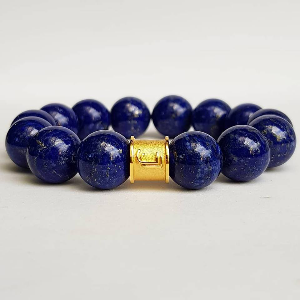 Lapiz Lazuli