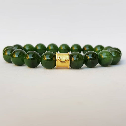 Nephrite Jade